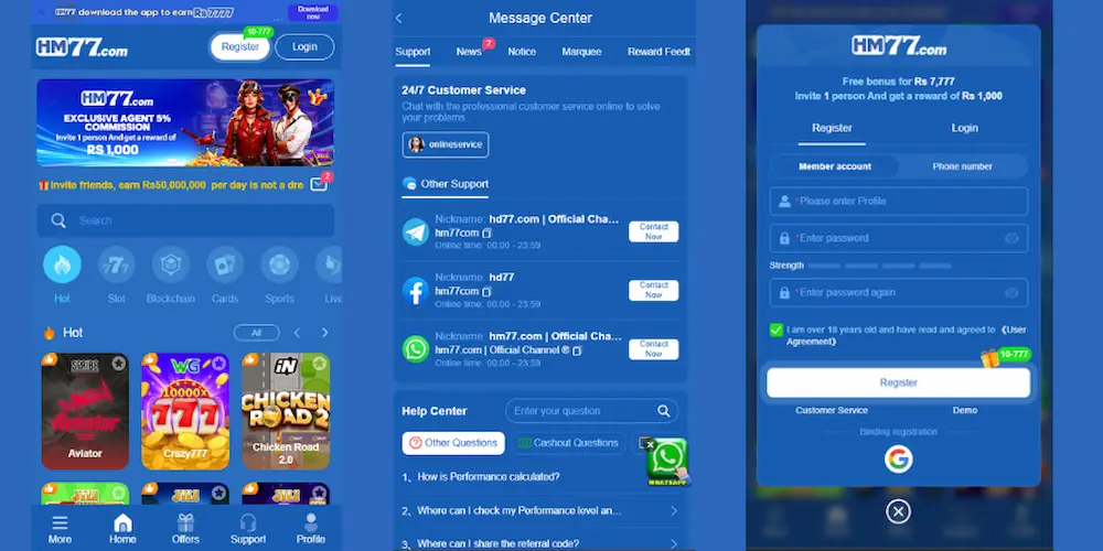 HM77 REGISTERATION